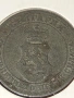 Монета 5 стотинки 1917г. Царство България Съединението прави силата 53095, снимка 11