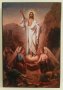 Икона Възкресение Христово icona Vazkresenie Hristovo, снимка 1 - Икони - 13796819