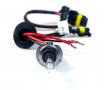 Ксенонова крушка H7М 12V DC 5000K с метален цокъл, #1000052396, снимка 1 - Аксесоари и консумативи - 34807393