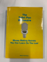 Книга на английски език: ‘The toilet pan millionaire’, автор John Harrison