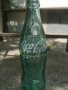 Стъклени бутилки Кока Кола с надпис на Български
