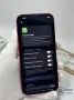 iPhone 14 Plus, 128GB, Product Red, 100% батерия, ОТЛИЧЕН, ГАРАНЦИЯ!, снимка 5