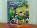 Продавам  LEGO CITY 60337 60338 60339 60340 60341 60342 60343 60349 60351 60353 60354 60355 60356 , снимка 6
