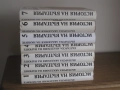 История на България. Том 1-7 БАН, снимка 3