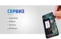 ЧАСТИ ЗА Таблет APPLE IPAD Mini A17 WI-FI 128 GB WI-FI, 128 GB, 8.3 ", RAM 8 GB, снимка 13