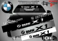 Сенник BMW X5, снимка 3