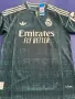 Футболен екип на Real Madrid.
, снимка 1