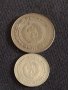 Лот монети 12 броя СССР, Украйна, България, Турция за КОЛЕКЦИОНЕРИ 34889, снимка 7