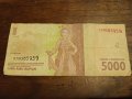 5 000 Рупии 2016г. Индонезия., снимка 2