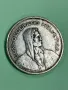 5 франка 1932 г, Швейцария - сребърна монета, снимка 2