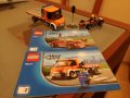 Конструктор Лего - Lego Town 60017 - Пътна помощ, снимка 8