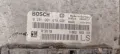 Компютър двигател 0 281 001 670/ 90 589 736 Opel Аstra G 1.7TD - 80лв, снимка 2