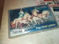NIKOLEI LYUBENOV-ORIGINAL TAPE 0610241213, снимка 17