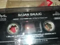 SABAN SAULIC-ORIGINAL TAPE 2404251018, снимка 2