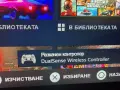 PlayStation DualSense® wireless controller – Fortnite® Limited Edition, снимка 5