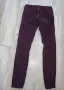 Джинси  London Jean , снимка 6