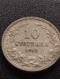 МОНЕТА 10 стотинки 1912г. ЦАРСТВО БЪЛГАРИЯ СТАРА РЯДКА ЗА КОЛЕКЦИЯ ДЕКОРАЦИЯ 35088, снимка 4