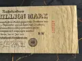 Райх банкнота - Германия - 1 000 000 марки | 1923г., снимка 3