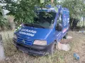 Citeoen Jumper 2.0HDI на части, снимка 2