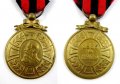 Кралство Белгия-Военен медал за заслуги-Военна награда-Оригинал, снимка 1 - Колекции - 39638971