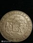 Хубаво копие на 5 лева 1885 г със сребърно покритие не магнитно , снимка 3