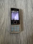 Nokia 6300 Silver Metal метален панел, снимка 1