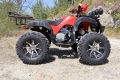 ATV Shineray 250cc, снимка 6