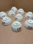 Комплект Соц Стари Български Порцеланови Купички. НОМЕР 1669., снимка 6