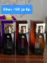 Дамски парфюми на AVON.Налични!!!, снимка 10