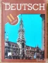 учебници просвета Hippo Na klar! NEU deutsch 11 klasse немски език за 10 клас, снимка 3