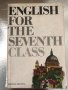 English for the seventh class , снимка 1