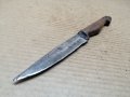 Стар Кован Нож. , снимка 3
