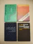 Наръчник по електронни схеми. Част 5: Електронни филтри - Стефан Куцаров, снимка 7