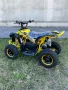 Детски Бензинови и Електрически АТВ , снимка 1
