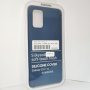 Silicone Cover Силиконов кейс за Samsung Galaxy S20 Plus / син, снимка 1 - Калъфи, кейсове - 38680137