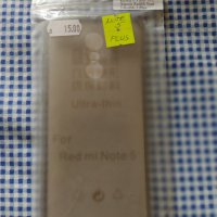 прозрачен кейс / гръб Xiaomi Redmi Note 5 plus, снимка 1 - Калъфи, кейсове - 35735163