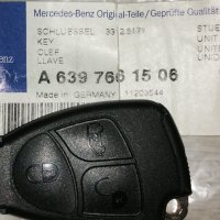 Ключ за Mercedes - оригинален , снимка 1 - Аксесоари и консумативи - 44208708