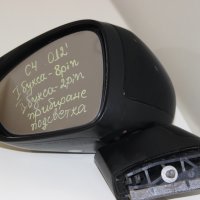 Ляво електрическо огледало Citroen C4 (2011-2014г.) 10 пина / прибиране / прибиращо / подсветка, снимка 2 - Части - 42415721