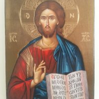 Икони на Исус Христос, различни изображения iconi Isus Hristos, снимка 1 - Икони - 12896849