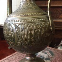 Арабски ибрик №3646, снимка 6 - Антикварни и старинни предмети - 40070551