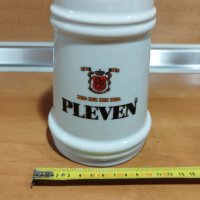 Стара порцеланова халба за бира "Плевен", снимка 1 - Колекции - 38631311