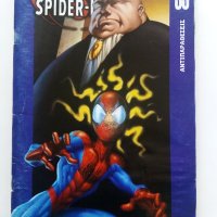 Комикси "Spider-Man Ultimate" - Гръцки език, снимка 8 - Списания и комикси - 41209009