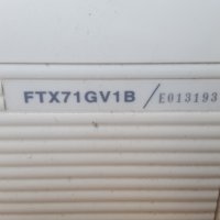 НОВ!! Инверторен климатик Daikin FTX71GV/RX71GVB, 24000 BTU, снимка 5 - Климатици - 41936226