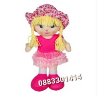 Плюшена кукла с розова рокля , снимка 1 - Плюшени играчки - 41967556
