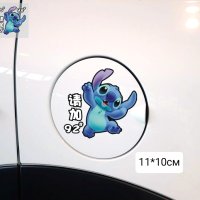 Стикер за кола Stitch, 12модела - 023, снимка 12 - Други - 39750219
