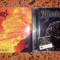 Компакт дискове на групите - Damnation - Rebel Souls 1996/ Missing Link-Lobotomized 1997, снимка 1 - CD дискове - 38602855