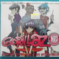 Gorillaz - (5 албума)(Electronic,Rock)(Digipack)(Формат MP-3), снимка 1 - CD дискове - 41043073