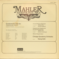Mahler symphonie 8, снимка 2 - Грамофонни плочи - 36332169