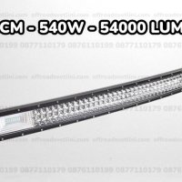 7D Извит LED BAR 32" (82см) 540W 7D извит Лед лайт бар, снимка 1 - Аксесоари и консумативи - 40394737