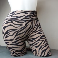 VRS Fashion XS/S нов много тънък клин в тигров принт , снимка 7 - Клинове - 41907555